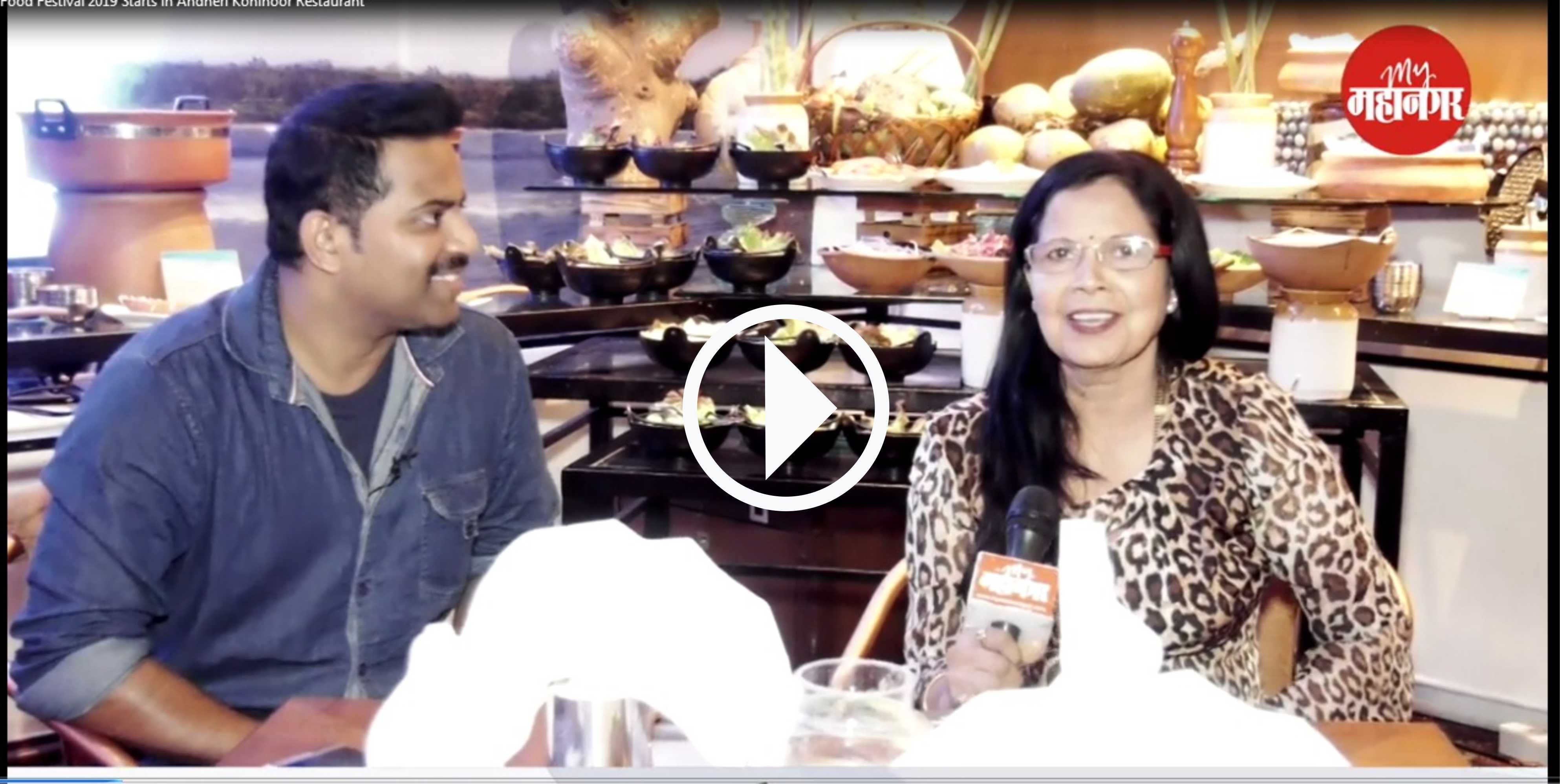 video