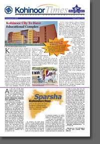 kohinoor times