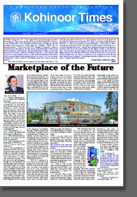 kohinoor times