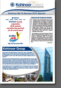 kohinoor times