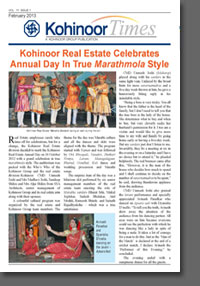 kohinoor times
