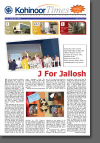 kohinoor times